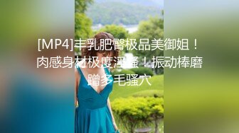 XKQP37 邓紫晴 解锁巨乳女教练各种做爱姿势 星空无限传媒