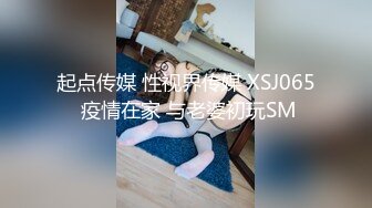 黏黏团子兔 NO.052 回家的诱惑