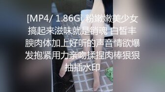 核弹女神 极品JVID超人气名模史诗级同框 璃奈酱x婕咪 SOD姐妹沙龙计划 超长大片更是爽到喷尿 香艳3P性爱