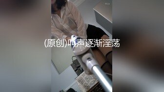 ❤️美艳教师丝袜美腿极致诱惑❤️在学校的时候人畜无害，一到床上本性就暴露了，真的特别反差，高潮到胡言乱语骚话连连