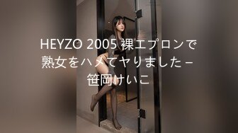 日常更新2024年4月8日个人自录国内女主播合集 (145)