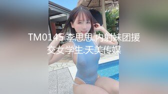 [MP4/ 727M] 除夕三人行，颜值不错的露脸少妇伺候两个小哥哥激情啪啪，前插后入蹂躏小少妇双洞草不停