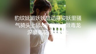 【新片速遞】商场女厕偷拍 漂亮的珠宝专柜店员 有点发黑的鲍鱼[436M/MP4/01:14]