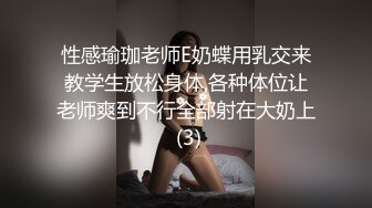 公子D哥重金网约高颜值明星气质外围女巨奶肥臀欧美范身材翻过来调过去使劲干有钱就得干这样的女人1080P超清原版