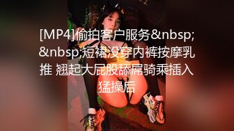 [MP4/ 939M] 赵探花会所找女技师，两个纹身美女半套服务，按摩乳推舔背，可惜没有操逼