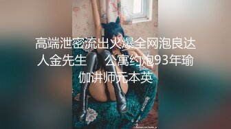 【下集】鲜肉参加大屌肌肉派对