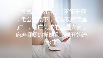 【自整理】OnlyFans——Greybeauty 在闺蜜家的厨房和她老公做爱  最新付费视频【535V】  (181)