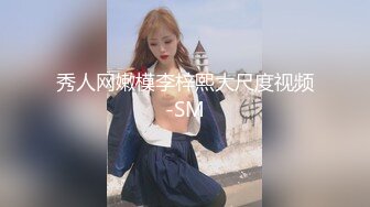 STP32143 冷豔顏值網紅女神！難得大尺度誘惑！性感丁字褲美臀，跳蛋大黑牛震穴，翹起屁股扭來扭去