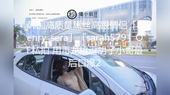 MCY-0217 宋南伊 邻居小哥带我体验高潮 沉迷背德快感 麻豆传媒映画