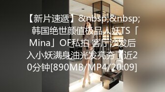 【新片速遞】&nbsp;&nbsp;❣️推荐❣️Patreon【浵卡】cos毒蛇 巨乳白虎，激情内射36P-1V [1.7G/MP4/00:16:18]