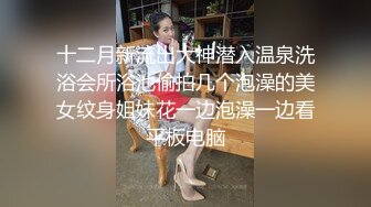 喜欢偷人的美少妇