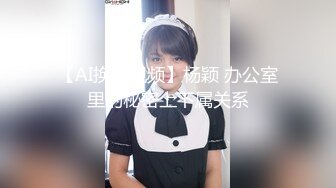 【新速片遞】&nbsp;&nbsp;&nbsp;&nbsp;《顶流网红✅泄密》虎牙丨顶尤风骚性感极品女神【小辣椒】土豪重金定制裸舞，长相一般但是真的很会挑逗男人，撸点超高[1610M/MP4/21:0