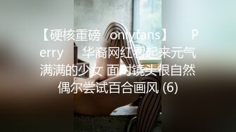 性感美女~无水合集【小登子】道具深插自慰~掰开美臀~黑牛震逼塞逼【31V】 (18)