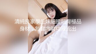 推特22万粉丝极品巨乳 MS_meancreature 付费会员福利视频第五弹