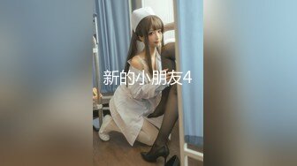 你叫的这么大声你老公知道吗-8