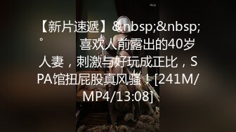 西安母狗m调教日常03——小母狗双穴被开撅屁股等操