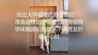 神似辛Z蕾的36D极品爆乳女主播大尺度福利 翘挺爆乳 极品女神 奶水可以喝哦!