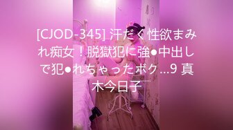 [MP4/1.7G]2024-2-24酒店偷拍 稀有贝壳房大胸女友和持久眼镜男友 一炮就一小时 被玩坏了瘫趴在床边