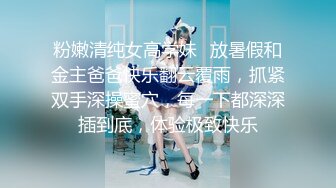 [MP4]『ED Mosaic』美女模特E奶丽莎❤️被纹身小哥狂插小嫩B 极致黑丝美腿 完美露脸