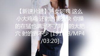 自录韩国 AfreecaTV BJ徐雅-（BJ서아）直播热舞视频合集【139V】 (100)