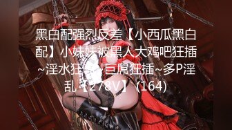 PH-053色控_靦腆的女大學生_女大學生嫩穴誘惑麻豆