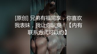 [MP4/129M]10/24最新 长腿妹子掰开木耳超粉嫩换个道具逗豆鸟来刺激阴蒂VIP1196