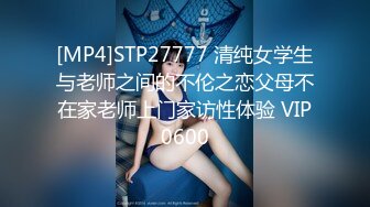 最强91约炮大神回到从前未流出作品??重庆人妻玲姐出轨实录 小嘴巴小逼 各种姿势操 喜欢舔J8逼紧水多