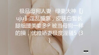 ❤️极品网红李彤彤 年龄：20 特点： 性欲强，听话可调，接受各种姿势