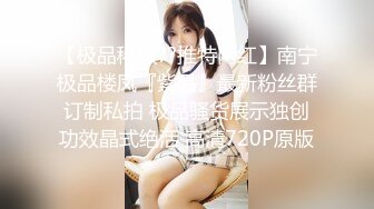 山东学生妹【阿里嘎多】在KTV唱歌喝酒，一曲罢了情意缠绵，口交啪啪，主打的就是一个真实 (1)