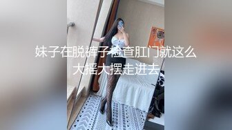 黎妍+暮光 被冷酷女上司性骚扰成俘虏的新人OL