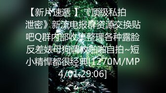 [MP4/2.2G] 酒店约极品的00后处女妹❤️打开小粉穴处女摸清晰可见 馒头粉穴微毛