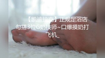 [MP4/ 345M] 00后萝莉全身粉嫩，被操得惨叫连连，小哥说太紧了，鸡巴都要夹断了