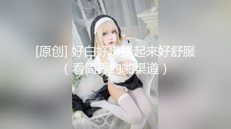 极品反差淫婊！OF火爆NTR顶级绿帽骚妻【牛奶巧克力】最新私拍，参加淫乱俱乐部品味各种猛男3P乱交 (3)