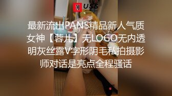 91茄子.小莹的恐怖梦境高价请道士家中驱邪