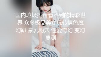 (sex)20230922_安然骚宝_70254325