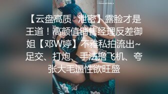 [MP4/ 661M] 新流出酒店偷拍情人节小胖下午和漂亮女友开房啪啪哈哈这小鸡鸡估计很难喂饱女友