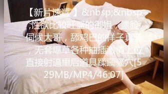 [MP4/1.36G]【家庭摄像头】真实光头父亲和回娘家的女儿乱伦+和老婆操