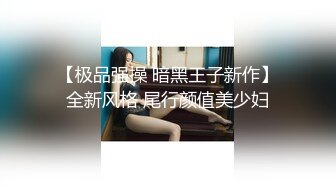 推荐，新人G奶女神~完美颜值【大大白兔老湿】抠逼自慰~硬了~爆撸，这对大奶子谁看了不心动？ (5)