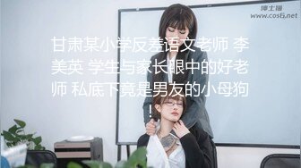 [MP4/530M]8/21最新 大白双奶顶撞丝袜特想看先扒裤子还是衣服听狼友指挥VIP1196