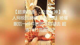 【老王探花】横扫街头炮王佳作，完整版未流出，按摩店里各种撩骚，磨磨蹭蹭之间就插入，小少妇们个个都是闷骚 (3)