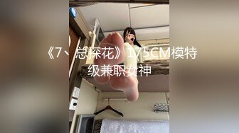 ✿91制片厂✿ YCM045 操爽鬼灭女神 班比