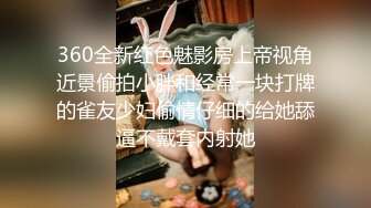 常驻越南的老哥 品尝越南的9分极品越韩混血女神1