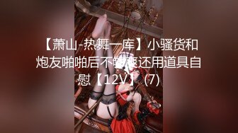 呆萌清纯小仙女〖柚子猫〗✨性感死库水少女纯欲白袜浴室足交榨精，可爱双马尾想不想扯一下？