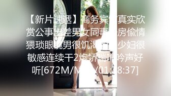 良家小骚妻深夜的放荡，全程露脸黑丝情趣睡衣，揉奶玩逼诱惑狼友，让大哥拿着道具捅骚穴，浪叫不止表情好骚