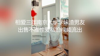 寻花偷拍系列-男主3500约操身材苗窕的洋装美女…