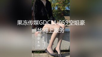 [PC-115] 碧池的貓娘樂園 挪開短熱褲塞進肉棒性交