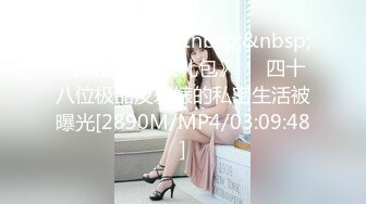 国际传媒 sawy-356 海边激情死库妹妹细腿蛮腰小酥胸