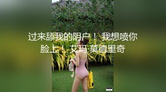 贱狗给被黑人深喉