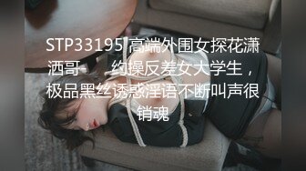 0532丰臀熟女少妇给我口