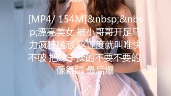 ✿【重磅】绿帽博主【小阿妞】分享老婆3P 给领导放松 兄弟等